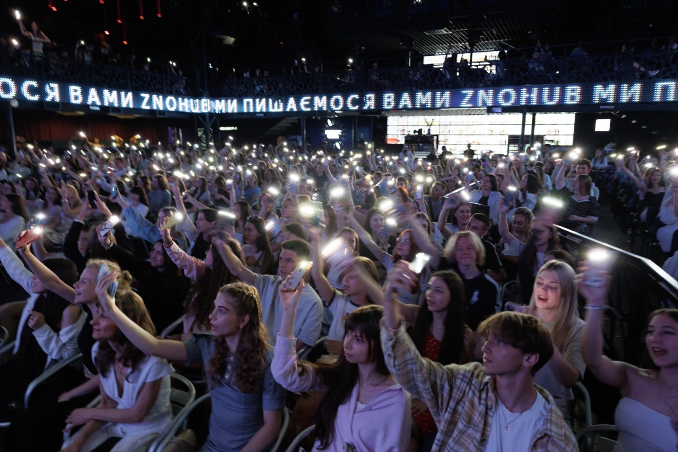 Фото з івентів ZNOHUB