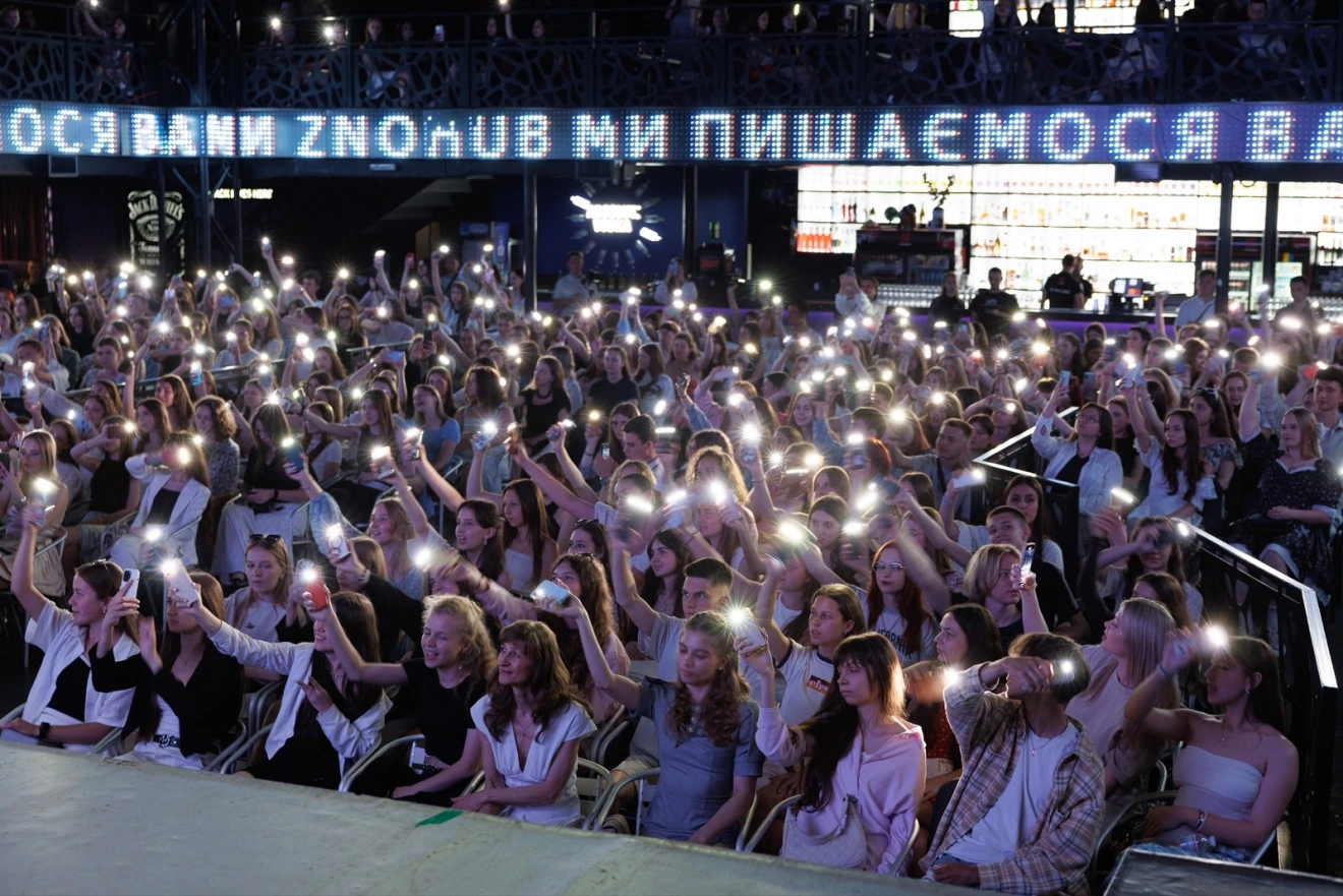 Фото з івентів ZNOHUB